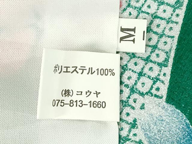 平和屋着物▽小紋 単衣 舞桜文 洗える着物 未使用 AABG8605ck
