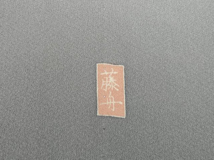 平和屋着物▽十日町友禅　女流作家　遠田藤舟 　訪問着　単衣　草花文　暈し染め　正絹　逸品　AABG8608ck