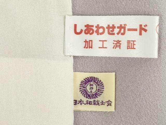 平和屋着物▽十日町友禅　女流作家　遠田藤舟 　訪問着　単衣　草花文　暈し染め　正絹　逸品　AABG8608ck