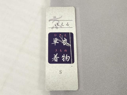 平和屋着物▽色無地　単衣　薄色　洗える着物　未使用　AABG8609ck
