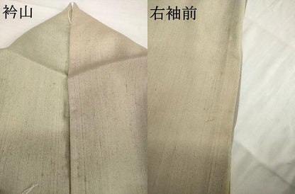 平和屋着物▽上質な紬 単衣 横段文 正絹 逸品 AABG8610ck