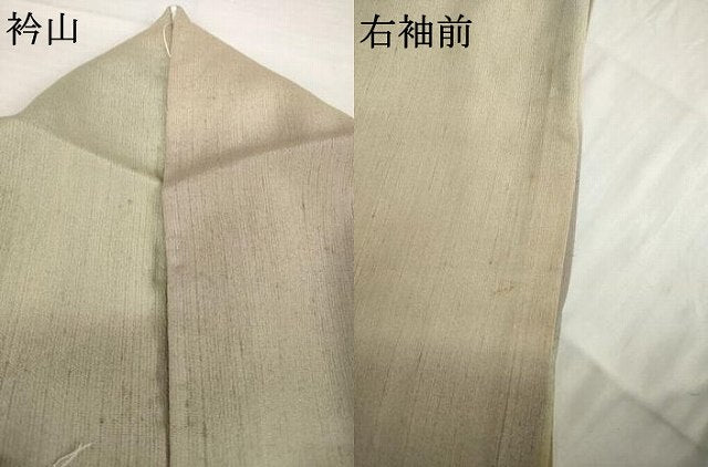 平和屋着物▽上質な紬 単衣 横段文 正絹 逸品 AABG8610ck