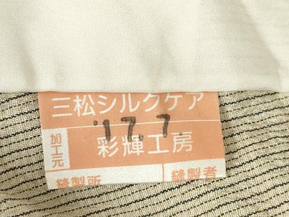 平和屋着物▽本塩沢 訪問着 単衣 樹林文 正絹 逸品 AABG8611ck