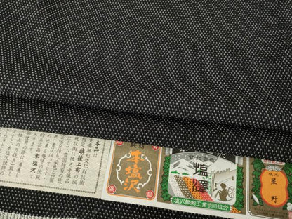 平和屋着物▽本塩沢　単衣　蚊絣　黒地　証紙付き　正絹　逸品　AABG8618ck