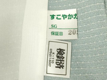 平和屋着物▽お召 訪問着 単衣 舞桜 正絹 逸品 AABG8621ck