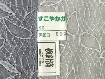 平和屋着物▽羽織 スリーシーズン 春夏秋 塵除け オーガンジー 桜尽くし 正絹 逸品 AABG8622ck