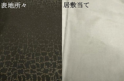 平和屋着物▽男性 桝屋儀兵衛 本場大島紬 単衣 氷割文様 奄美織物 キングサイズ 証紙付き 正絹 逸品 AABG8626ck