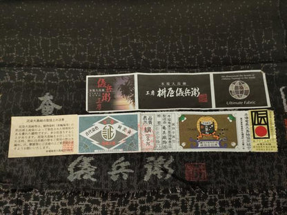 平和屋着物▽男性 桝屋儀兵衛 本場大島紬 単衣 氷割文様 奄美織物 キングサイズ 証紙付き 正絹 逸品 AABG8626ck
