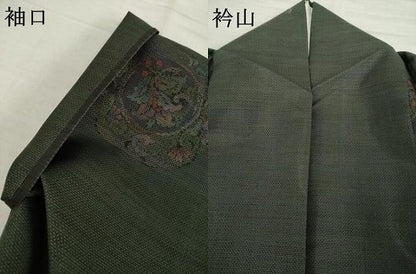平和屋着物▽本場大島紬 単衣 純泥染め 手織り 9マルキ 雪輪花唐草文 古山絹織謹製 証紙付き 正絹 逸品 AABG8627ck
