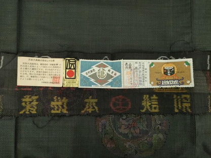 平和屋着物▽本場大島紬 単衣 純泥染め 手織り 9マルキ 雪輪花唐草文 古山絹織謹製 証紙付き 正絹 逸品 AABG8627ck