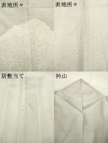 平和屋着物▽石川県指定無形文化財 牛首紬 白山工房 手織り 訪問着 単衣 遠山文 正絹 逸品 AABG8628ck