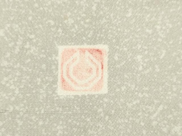 平和屋着物▽石川県指定無形文化財 牛首紬 白山工房 手織り 訪問着 単衣 遠山文 正絹 逸品 AABG8628ck