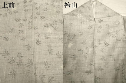 平和屋着物▽本場越後伝承紬 単衣 織式部 反端付き 正絹 逸品 AABG8630ck