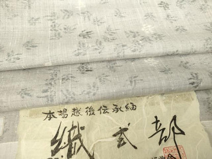平和屋着物▽本場越後伝承紬 単衣 織式部 反端付き 正絹 逸品 AABG8630ck