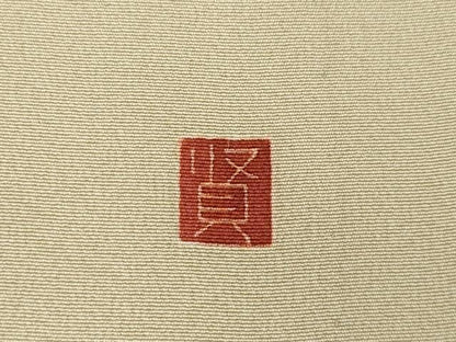 平和屋着物▽本加賀友禅作家 小林賢一郎 色留袖 単衣 風景文 正絹 逸品 AABG8634ck