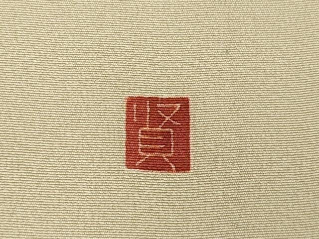 平和屋着物▽本加賀友禅作家 小林賢一郎 色留袖 単衣 風景文 正絹 逸品 AABG8634ck