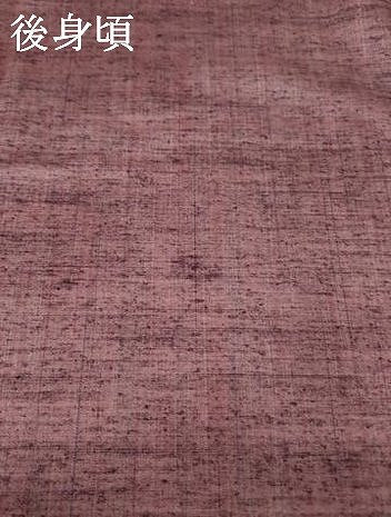 平和屋着物▽上質な紬　単衣　霞文　正絹　逸品　AABG8635ck