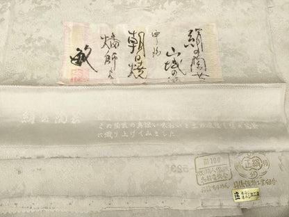 平和屋着物▽京友禅作家　黒島敏　小紋　単衣　霞文　暈し染め　丹後ちりめん　反端付き　正絹　逸品　AABG8636ck