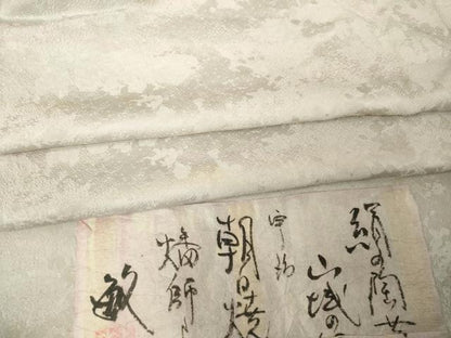 平和屋着物▽京友禅作家　黒島敏　小紋　単衣　霞文　暈し染め　丹後ちりめん　反端付き　正絹　逸品　AABG8636ck
