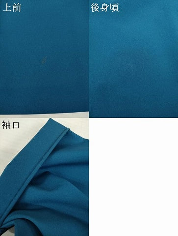 平和屋着物▽色無地　単衣　熨斗目花色　洗える着物　AABG8639ck