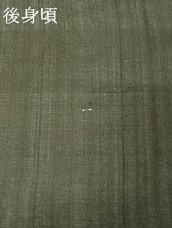 平和屋着物▽男性 羽織 色紋付 スリーシーズン 憲法黒茶色 正絹 逸品 AABG8650jh