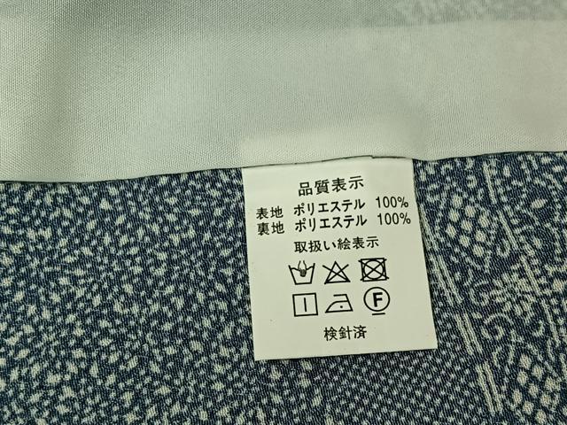 平和屋着物▽小紋 単衣 横段花文 洗える着物 AABG8652jh
