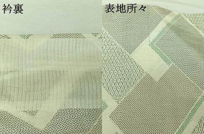平和屋着物▽上質な紬 単衣 幾何学文様 ロング丈 正絹 逸品 AABG8655jh