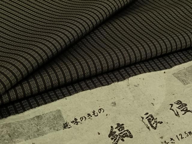平和屋着物▽お召 単衣 縞浪漫 反端付き 正絹 逸品 AABG8663jh