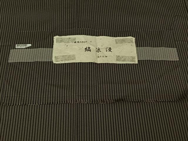 平和屋着物▽お召 単衣 縞浪漫 反端付き 正絹 逸品 AABG8663jh