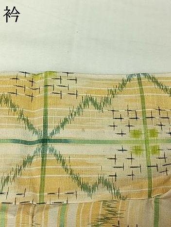 平和屋着物▽上質な紬 単衣 松皮菱文 正絹 逸品 AABG8665jh