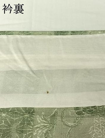 平和屋着物▽上質な紬 単衣 花籬文 正絹 逸品 AABG8675jh
