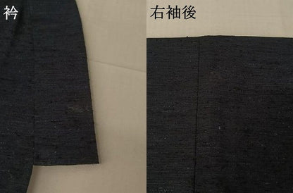 平和屋着物▽男性 紬 単衣 アンサンブル 霞文 三越扱い 正絹 逸品 AABG8684jh