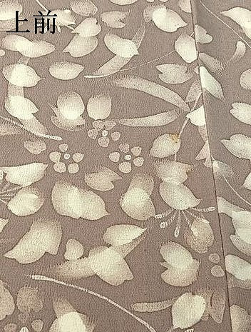 平和屋着物▽上質な小紋 単衣 ろうけつ染め 草花文 正絹 逸品 AABG8688jh