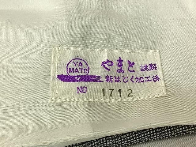 平和屋着物▽江戸小紋 単衣 寄せ小紋柄 やまと誂製 正絹 逸品 AABG8693jh