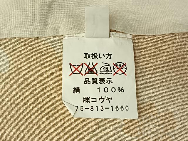平和屋着物▽上質な小紋 単衣 舞花文 正絹 逸品 AABG8695jh