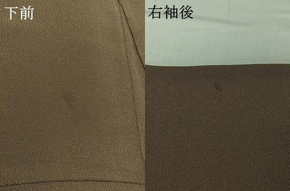 平和屋着物▽訪問着 単衣 友禅 雪輪宝尽くし文 金彩 正絹 逸品 AABG8696jh