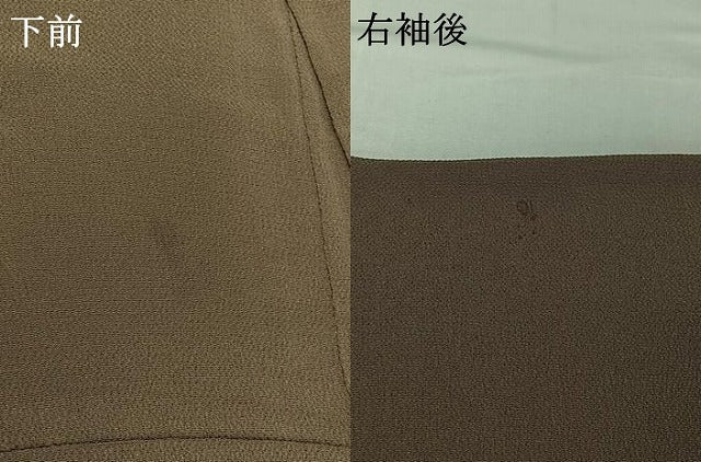 平和屋着物▽訪問着 単衣 友禅 雪輪宝尽くし文 金彩 正絹 逸品 AABG8696jh