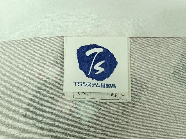 平和屋着物▽小紋 単衣 花菱文 洗える着物 AABG8699jh