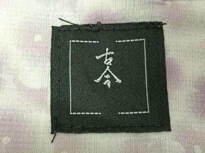 平和屋着物▽小紋 単衣 草花文 暈し染め 洗える着物 AABG8700jh