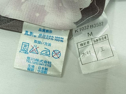 平和屋着物▽小紋 単衣 草花文 暈し染め 洗える着物 AABG8700jh