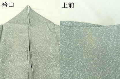 平和屋着物▽訪問着 単衣 中国三大刺繍 汕頭刺繍 スワトウ刺繍 絞り 花丸文 金糸 正絹 逸品 AABG8711jh