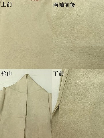 平和屋着物▽訪問着 単衣 絞り 辻が花 正絹 逸品 AABG8712jh