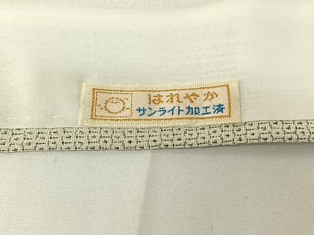 平和屋着物▽本塩沢 単衣 110亀甲 草葉文 正絹 逸品 AABG8713jh