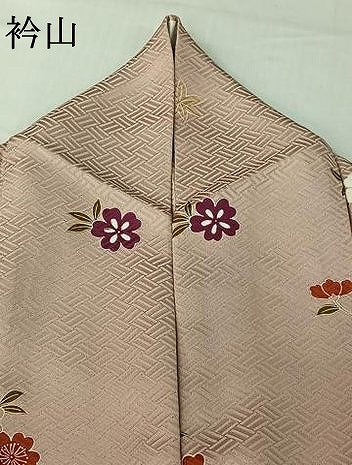 平和屋着物▽訪問着 単衣 流水花文 暈し染め 正絹 逸品 AABG8714jh