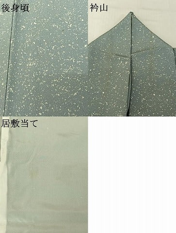 平和屋着物▽上質な小紋 単衣 霞文 正絹 逸品 AABG8719jh