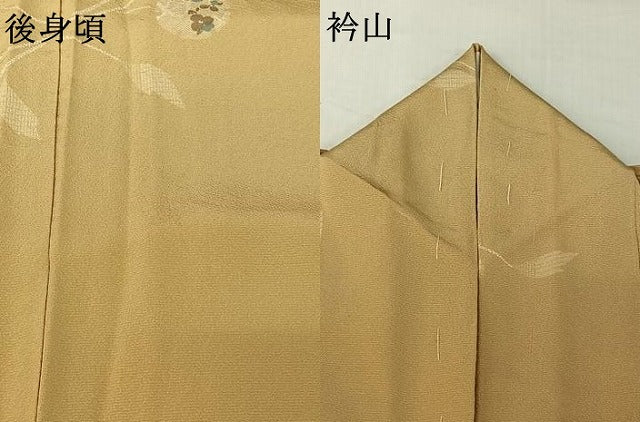 平和屋着物▽上質な小紋 単衣 雪輪花文 正絹 逸品 AABG8720jh