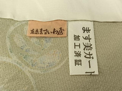 平和屋着物▽上質な小紋 単衣 成り物 ますいわ屋扱い 正絹 逸品 AABG8722jh