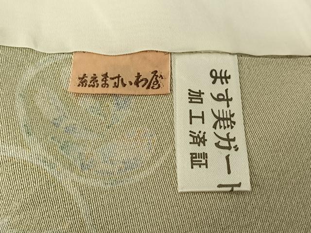平和屋着物▽上質な小紋 単衣 成り物 ますいわ屋扱い 正絹 逸品 AABG8722jh