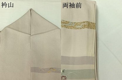 平和屋着物▽訪問着 単衣 横段花文 暈し染め 金彩 正絹 逸品 AABG8723jh