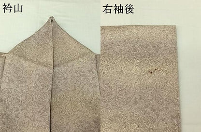 平和屋着物▽上質な小紋　単衣　花唐草文　暈し染め　正絹　逸品　AABG8724jh